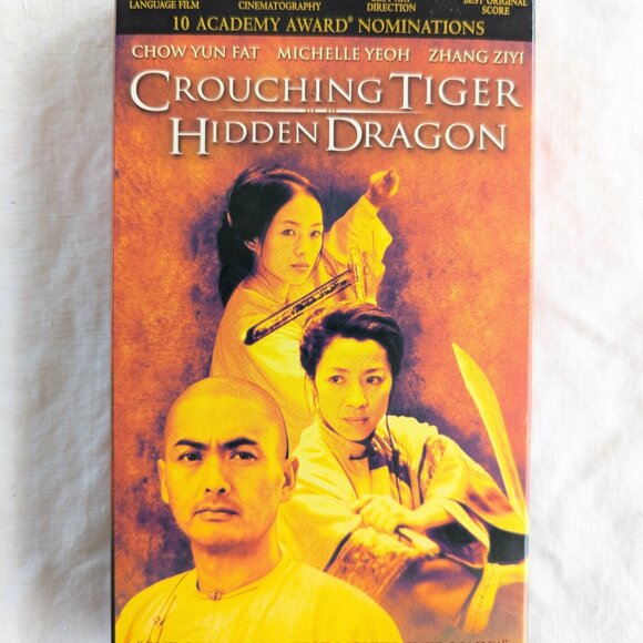 3/$15 Crouching Tiger Hidden Dragon (2000) VHS English dubbed - Picture 3 of 8